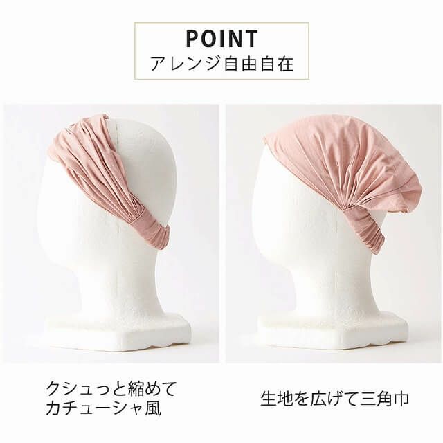 コットンバンダナターバンヘアバンド