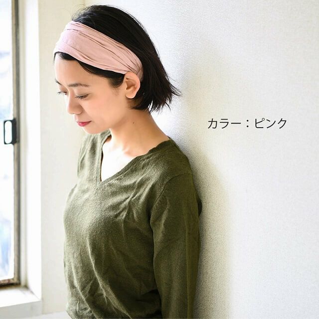 コットンバンダナターバンヘアバンド