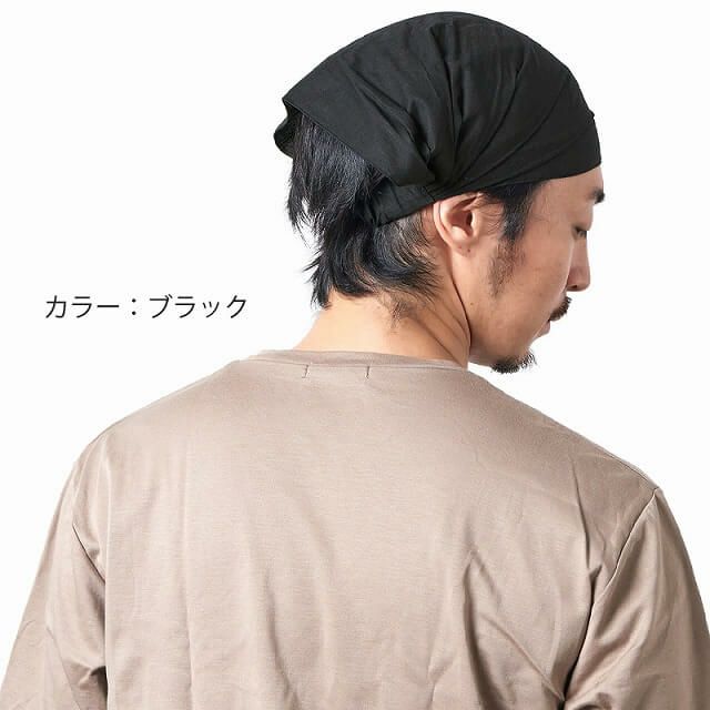 コットンバンダナターバンヘアバンド