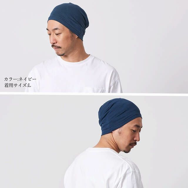 XU】design beanie 2（ニットキャップ/ビーニー）｜XU（エックス