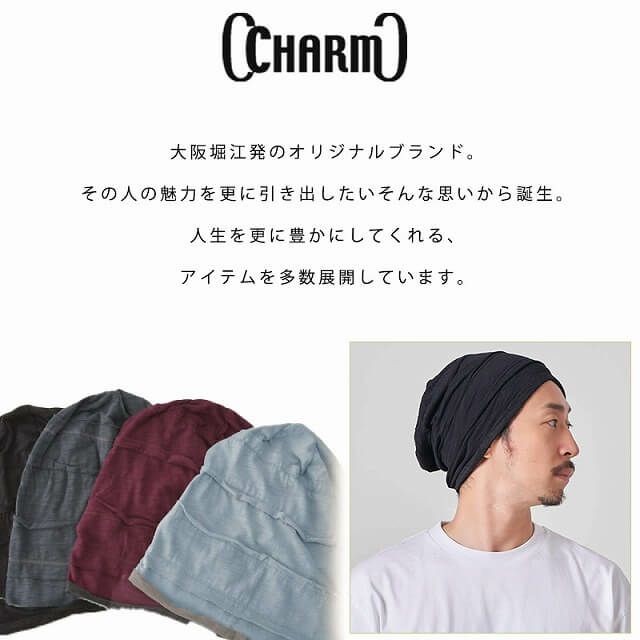 CHARM SYU ガーゼ ライン ビック ワッチ #KT ｜ 医療用帽子