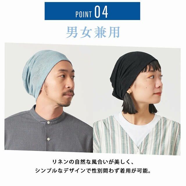 男女兼用のシンプルデザイン。