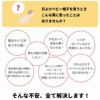ベビー :