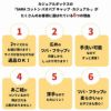 ベビー :