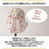 ベビー :