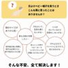 ベビー :
