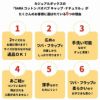 ベビー :