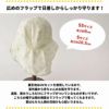ベビー :