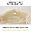 ベビー :