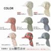 ベビー＆キッズ:トドラー サマー バオバブ キャップ -カジュアル-