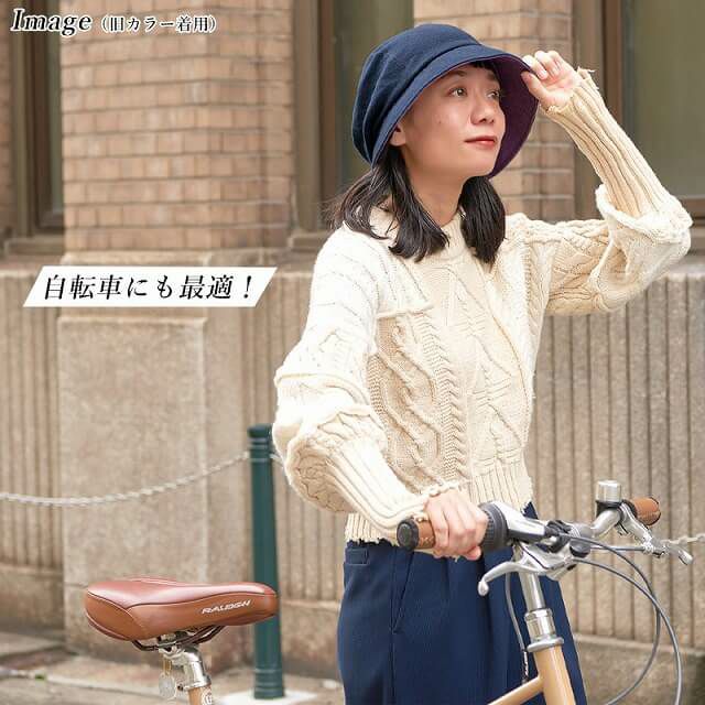 NOPOソフト オーガニックコットン キャスケット