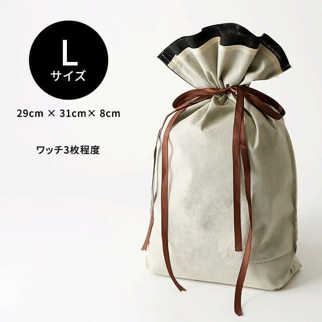 □】ギフトラッピング【袋】【ラッピングのみの購入不可】※単体でのご 
