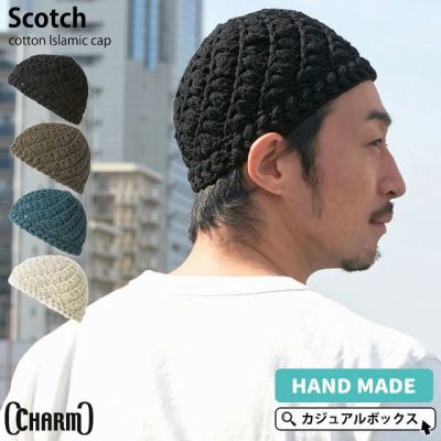 Scotch コットン イスラムキャップ ワッチ メンズ イスラム帽 レビュー ゆるい帽子 小物casual Box