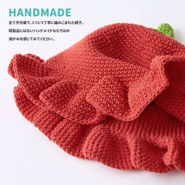 ベビー：やさいんニットチューリップハット