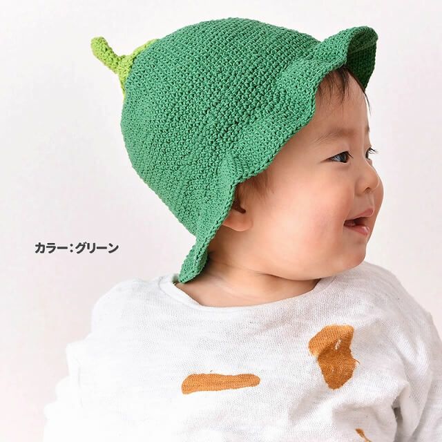 ベビー：やさいんニットチューリップハット
