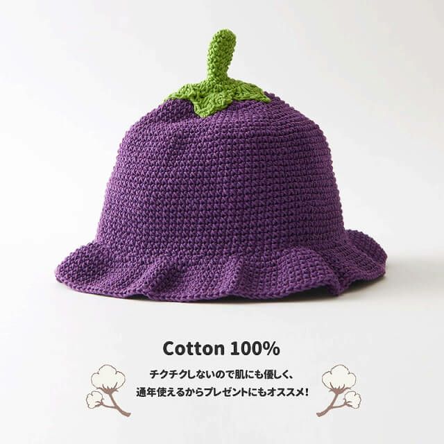 ベビー：やさいんニットチューリップハット
