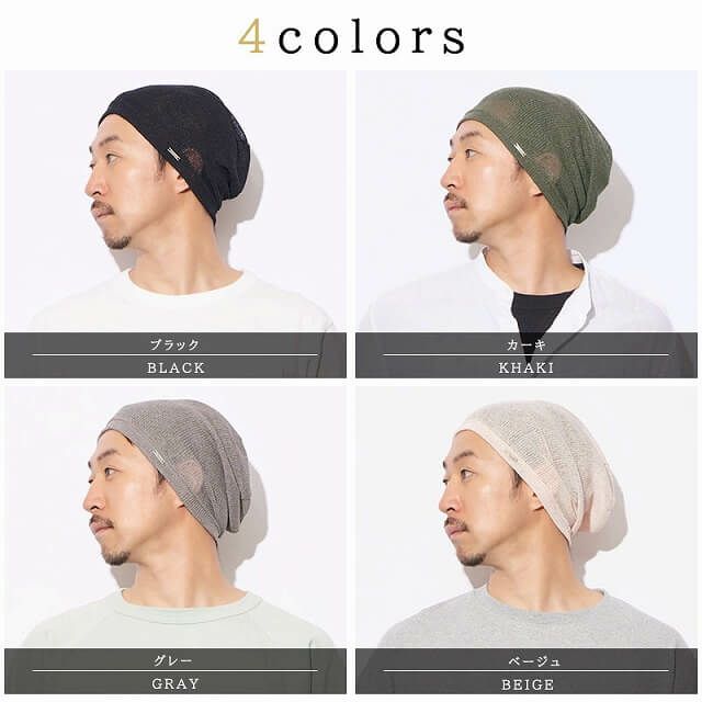 SCHLOSS ガーゼ ビッグ ワッチ