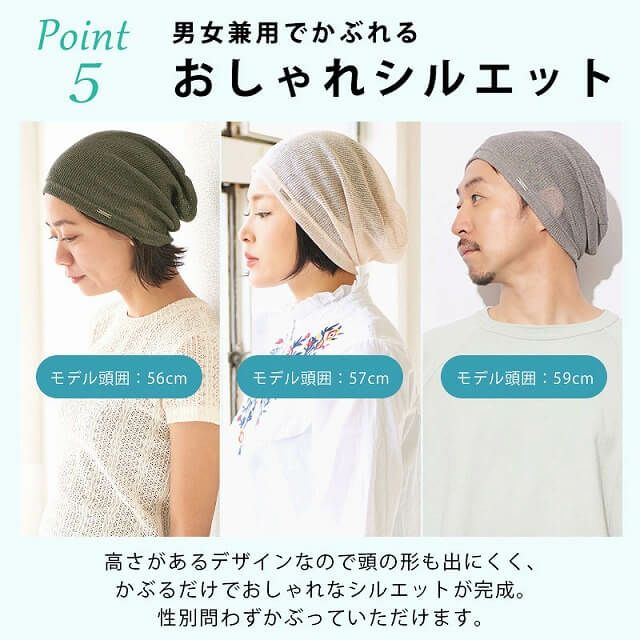 SCHLOSS ガーゼ ビッグ ワッチ