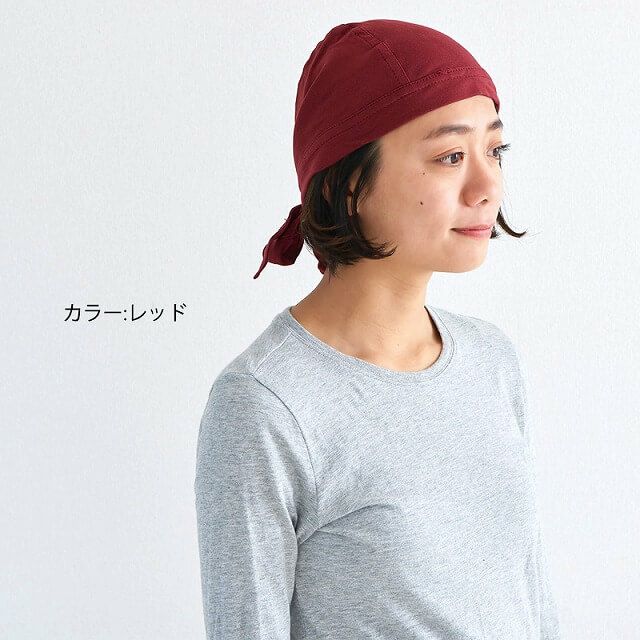 ストレッチ コットン スパン バンダナキャップ 【LCRA ストレッチ コットン スパン バンダナキャップ 【LCRA