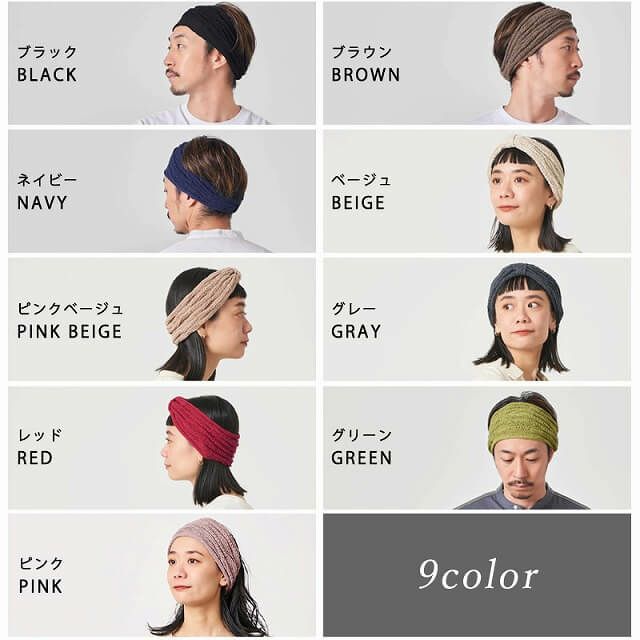 TUYU メッシュ ターバン ヘアバンド