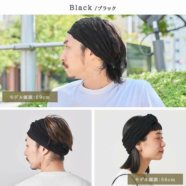 TUYU メッシュ ターバン ヘアバンド