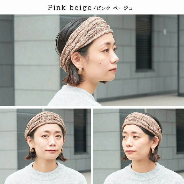 TUYU メッシュ ターバン ヘアバンド