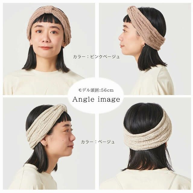 CHARM TUYU メッシュ ターバン ヘアバンド #KJ | 【公式】ゆるい