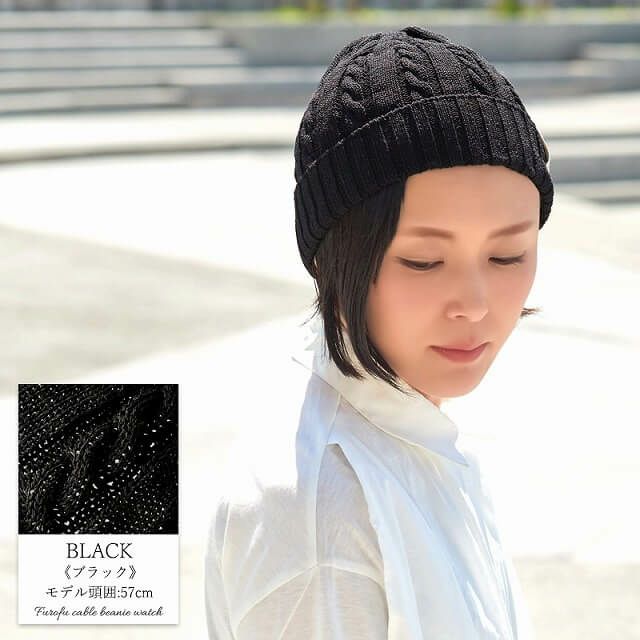 後ろから見たシルエットになります。