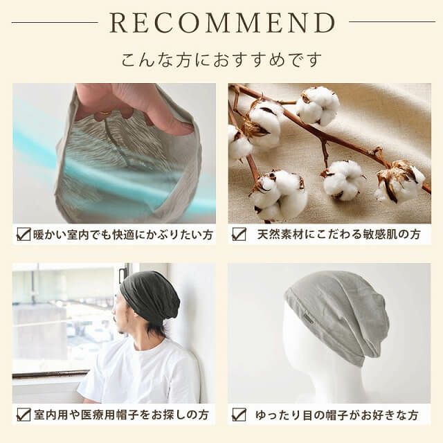 お薦めポイントです。