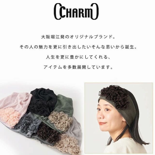 フラワー メッシュ トルネード ターバン ヘアバンド