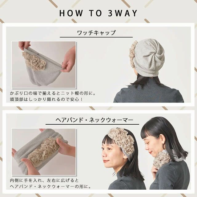 フラワー メッシュ トルネード ターバン ヘアバンド