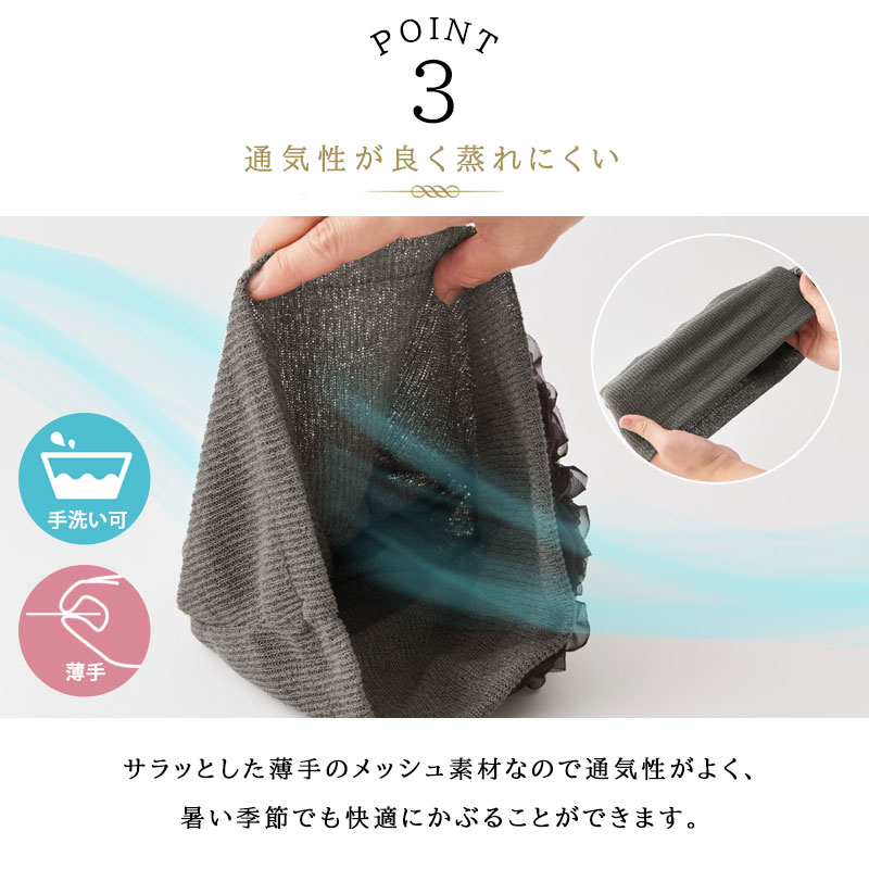 フラワー メッシュ トルネード ターバン ヘアバンド Kh 公式 ゆるい帽子 ヘアバンド 小物casual Box