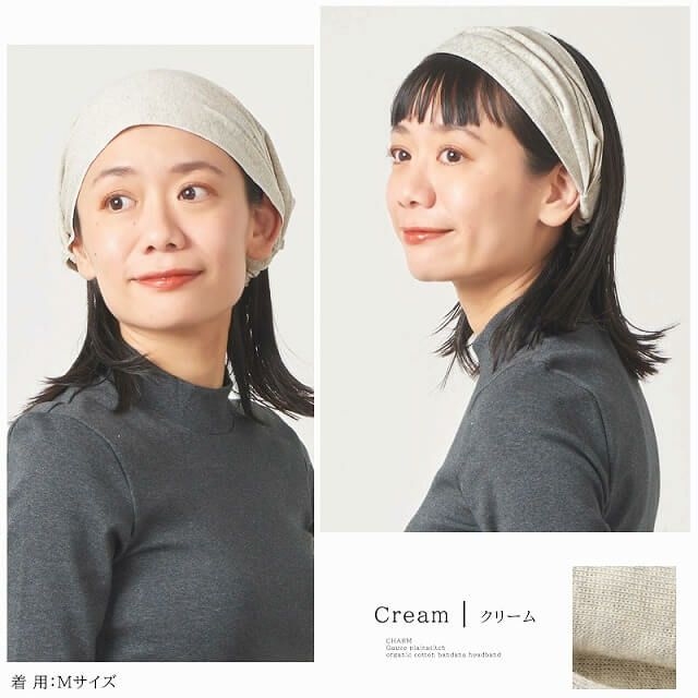 ガーゼ 天竺 オーガニックコットン バンダナヘアバンド