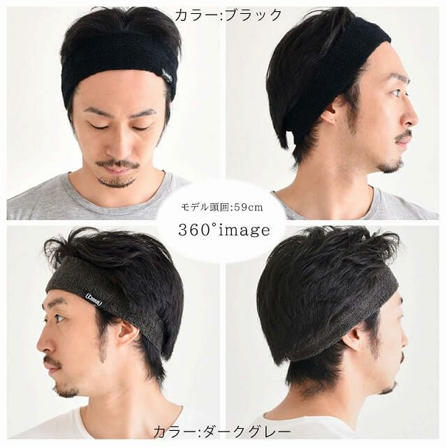  Narrow のびのび ターバン ヘアバンド