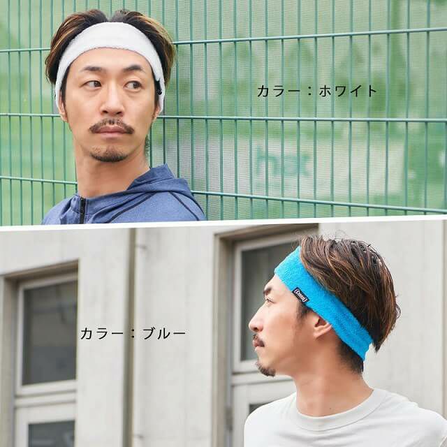  Narrow のびのび ターバン ヘアバンド