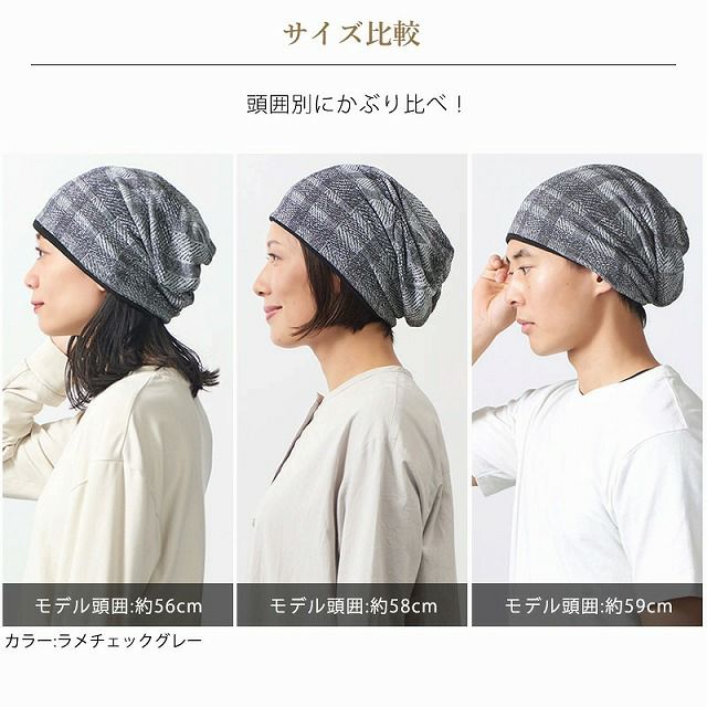 ALTAMO カラー オーガニックコットン ビックワッチ