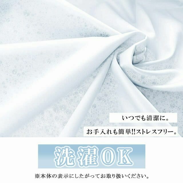 ALTAMO カラー オーガニックコットン ビックワッチ