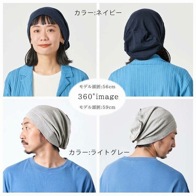 ソフト 天竺 オーガニックコットン デザイン ビックワッチ