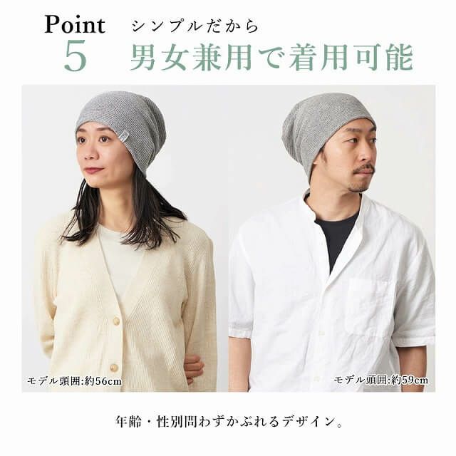 YAI メッシュ ビックワッチ