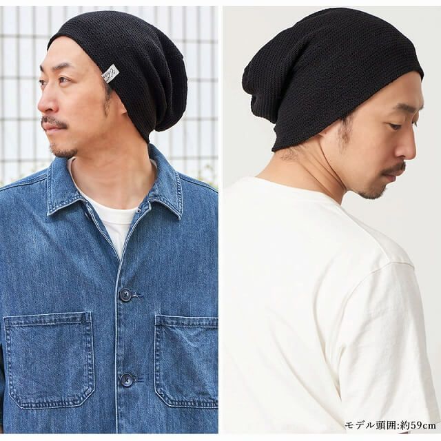 YAI メッシュ ビックワッチ
