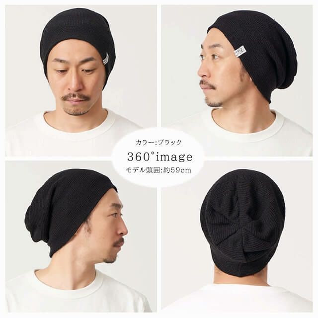 YAI メッシュ ビックワッチ
