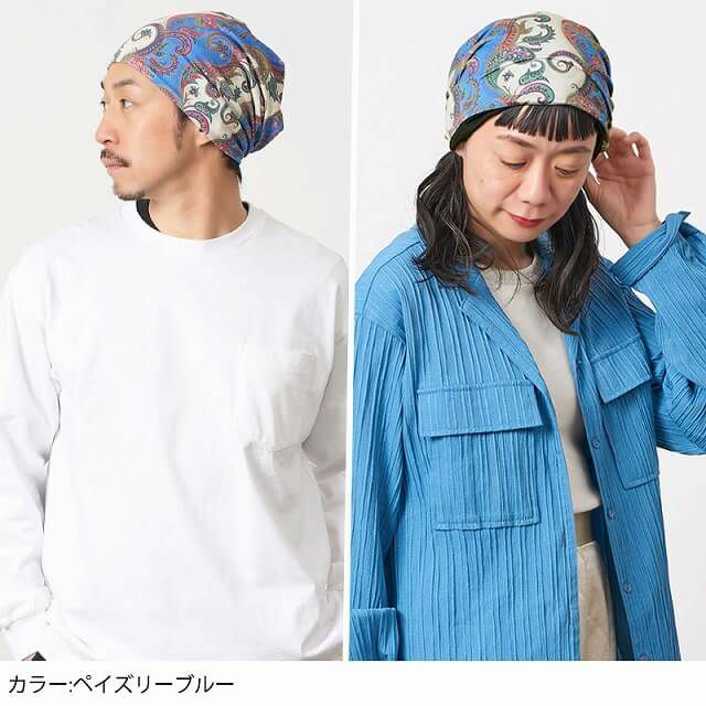 HARAPA カラー オーガニックコットン ビックワッチ｜ 医療用帽子