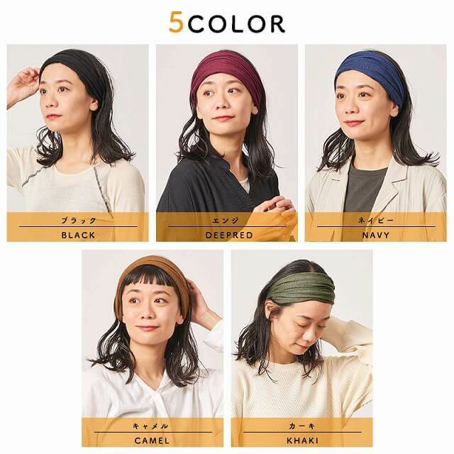 CHARM リネン ナチュラル バンダナ ヘアバンド