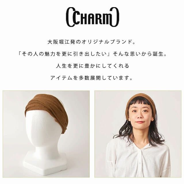 CHARM リネン ナチュラル バンダナ ヘアバンド