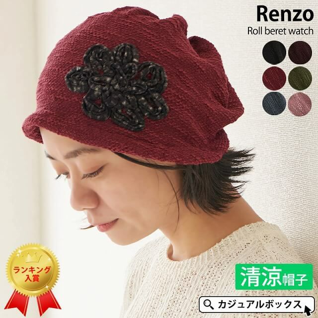 メンズ用ヘアバンドビスコース アレンジ ターバン ヘアバンド 