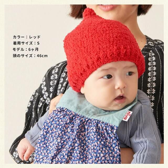 子どもニット帽*6*手編み - ファッション雑貨