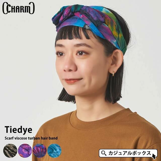 Tiedye スカーフ ビスコース ターバン ヘアバンド Td 公式 ゆるい帽子 ヘアバンド 小物casual Box