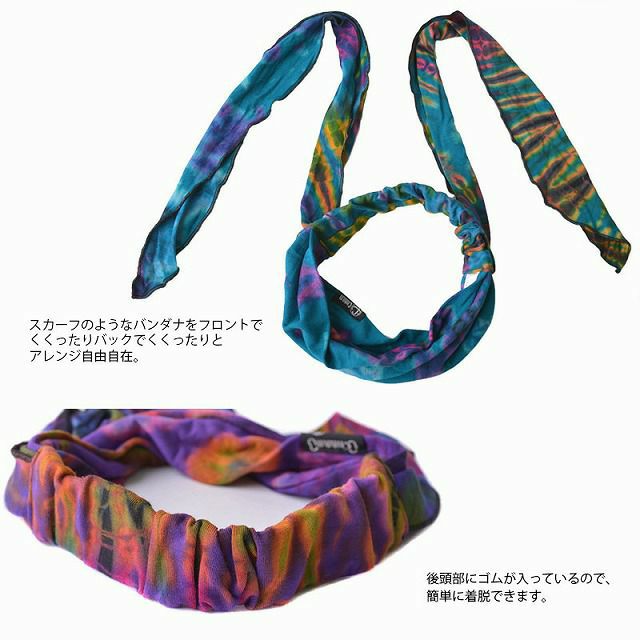 Tiedye スカーフ ビスコース ターバン ヘアバンド