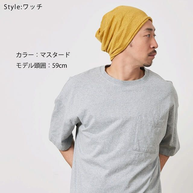 リネン 天竺 トルネード ターバン ヘアバンド