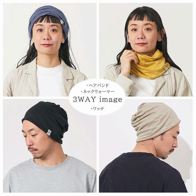 リネン 天竺 トルネード ターバン ヘアバンド